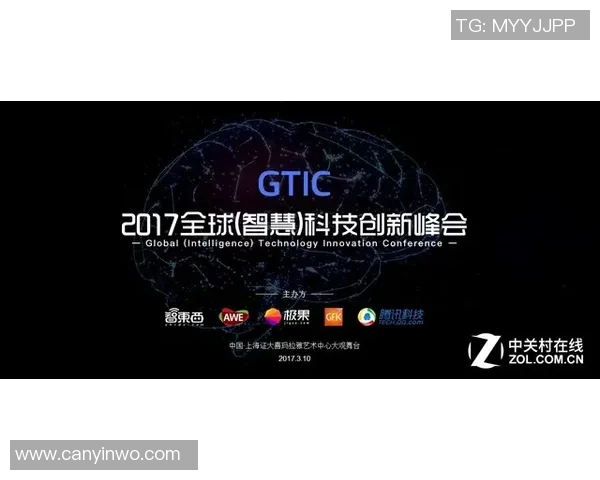 《电竞行业快速发展背后的技术创新与市场机遇解析》