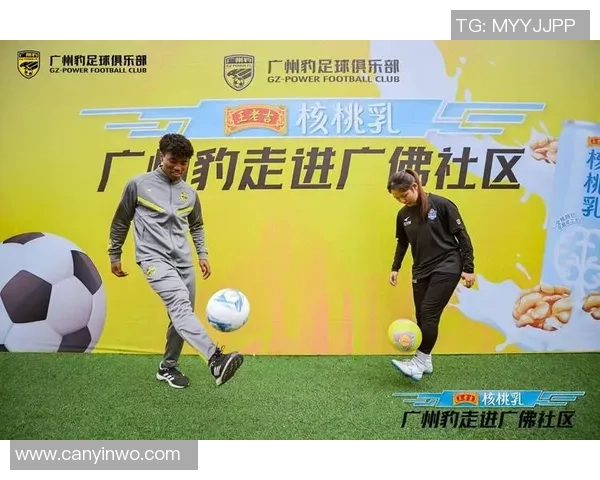 探索现代足球俱乐部运营与球迷文化深度融合创新发展新趋势全景化