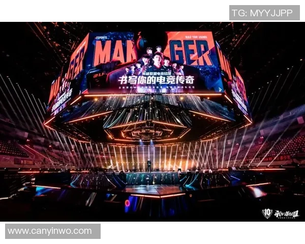 聚焦电竞职业联赛探讨数字竞技时代的产业发展与青年文化融合趋势