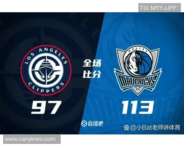 达拉斯独行侠强势迎战巅峰对手掀起新赛季焦点之战