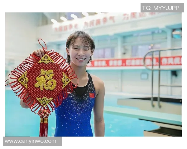陈芋汐以实力与坚韧闪耀跳水赛场展现中国新生代运动员风采