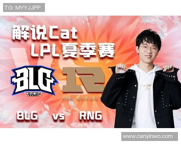 BLG与RNG巅峰对决谁能笑到最后赛季精彩瞬间回顾