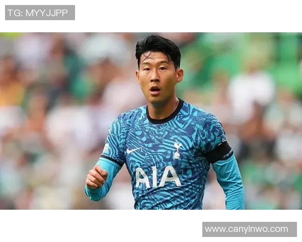 孙兴慜的足球传奇之路：从韩国小将到英超超级明星的成长历程